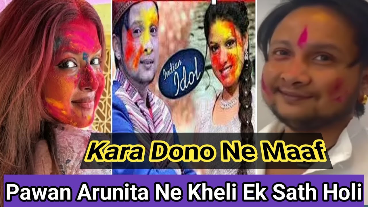 Indian Idol Season12 Winner Pawandeep Arunita Karenge Ek Sath Holi Celebration Happy Holi 🎉🎊