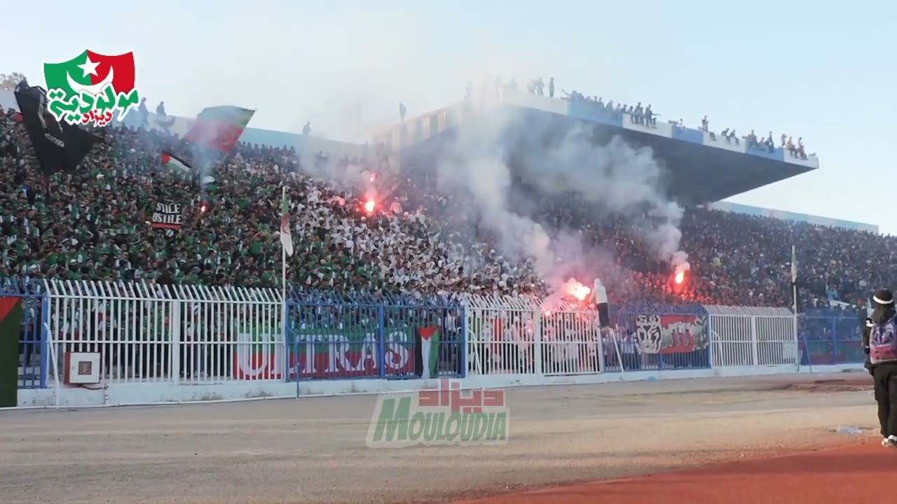 AMBIANCE VIRAGE SUD ( USS 3 MCA 4 ) 2023