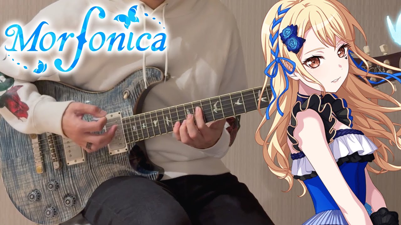 Polyphonyscape / Morfonica【BanG Dream!】(Guitar cover)