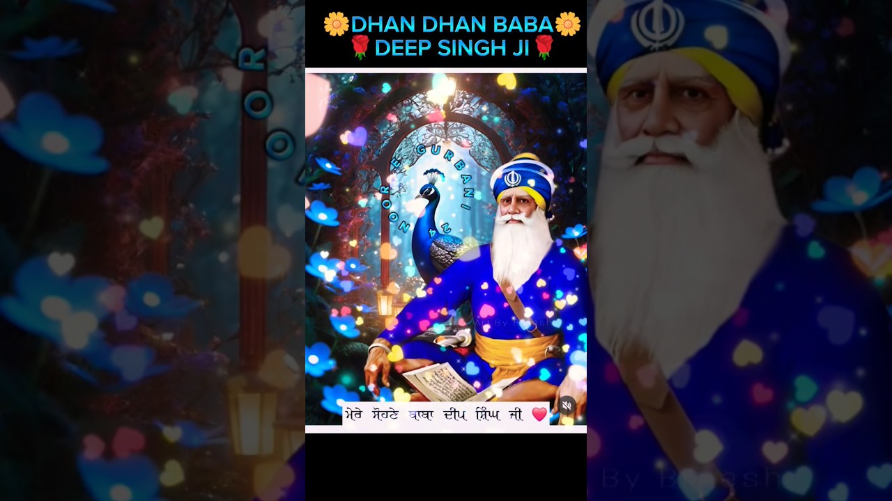 KIRTAN ROOPI SUKHMANI SAHIB PAATH | SUKHMANI SAHIB | SUKHMANI SAHIB PATH | SUKHMANI SAHIB PAATH 