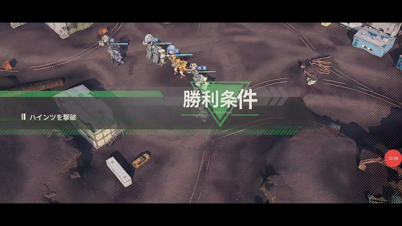 武者討伐　沈黙の時代1〜4　煉獄（メカラシ）