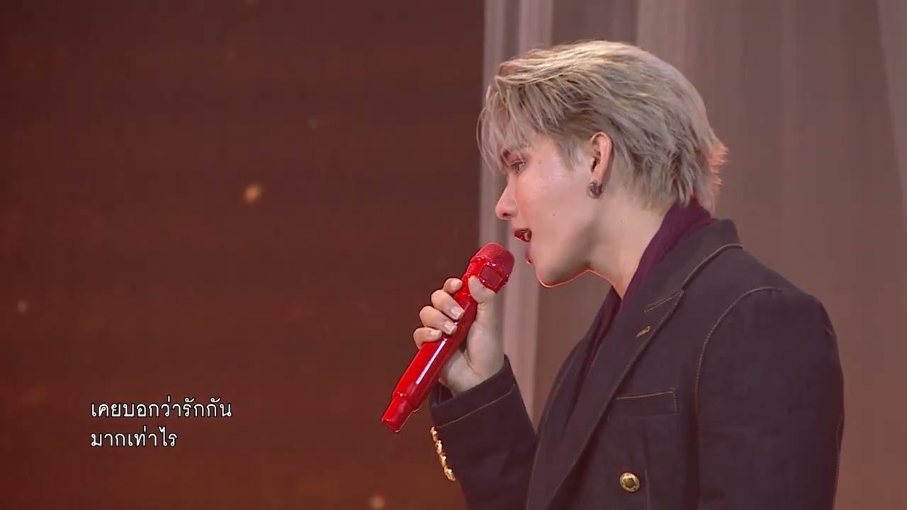 260312 ​#TpopStage ​#ย่ำยี​ #PainByFortFTS​ #FortFTS​ #YesterdayEP6 #FortPeat  