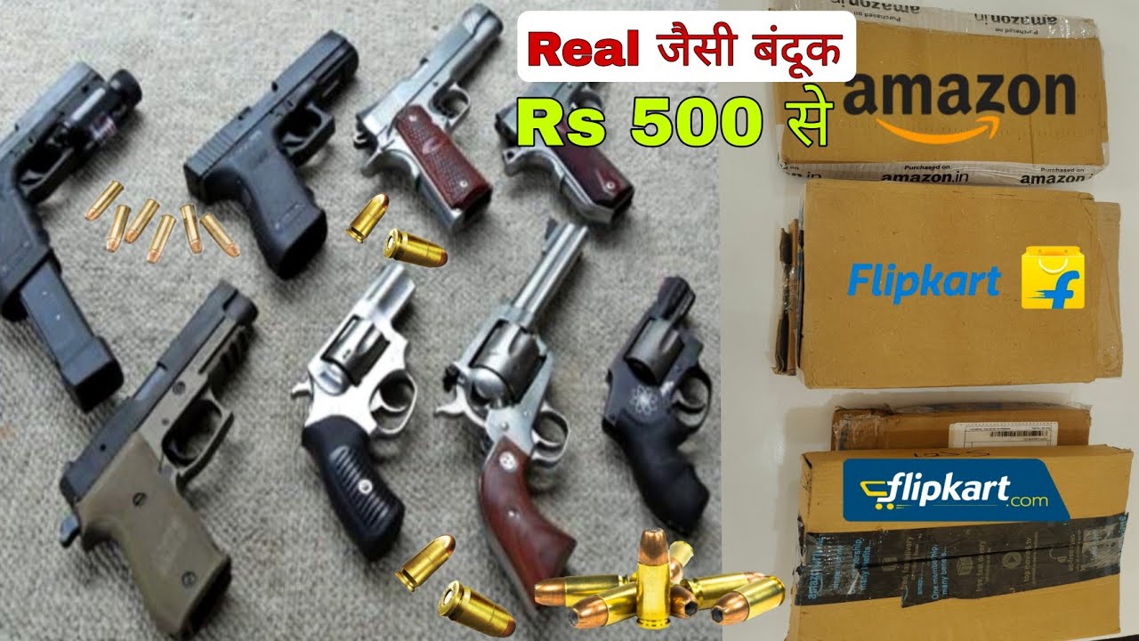 Real Gun जैसी दिखने वाली 10 जबरदस्त Toy Guns | Full Review #mahicrazy