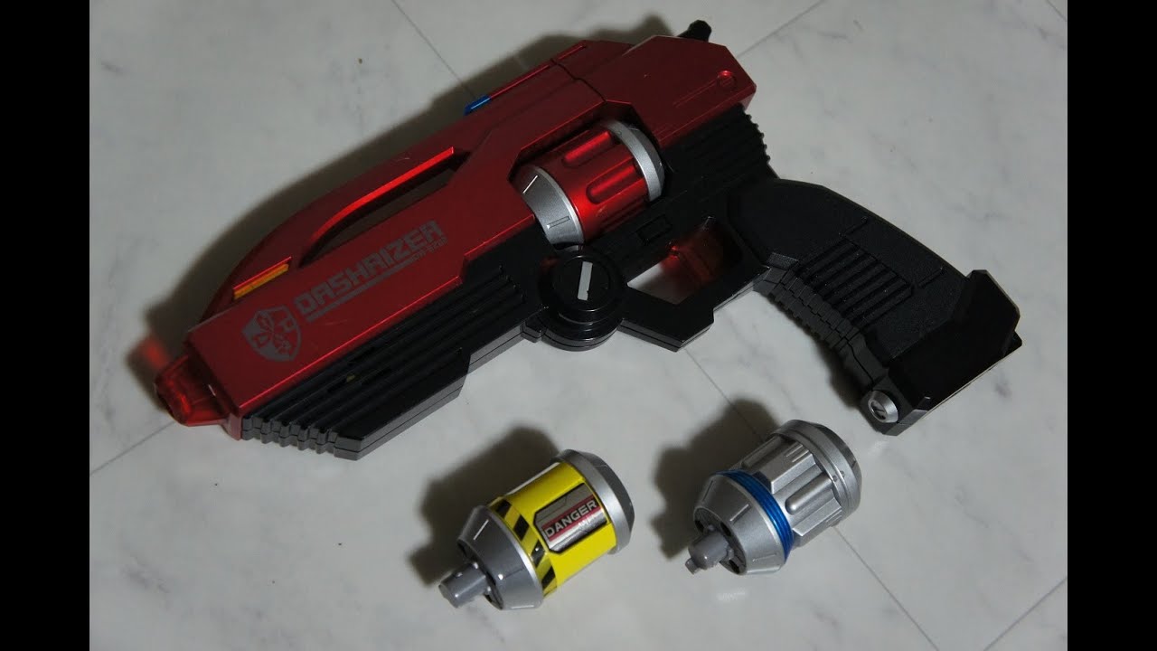 ウルトラマンマックス シリンダー装填銃 ダッシュライザー Ultraman Max