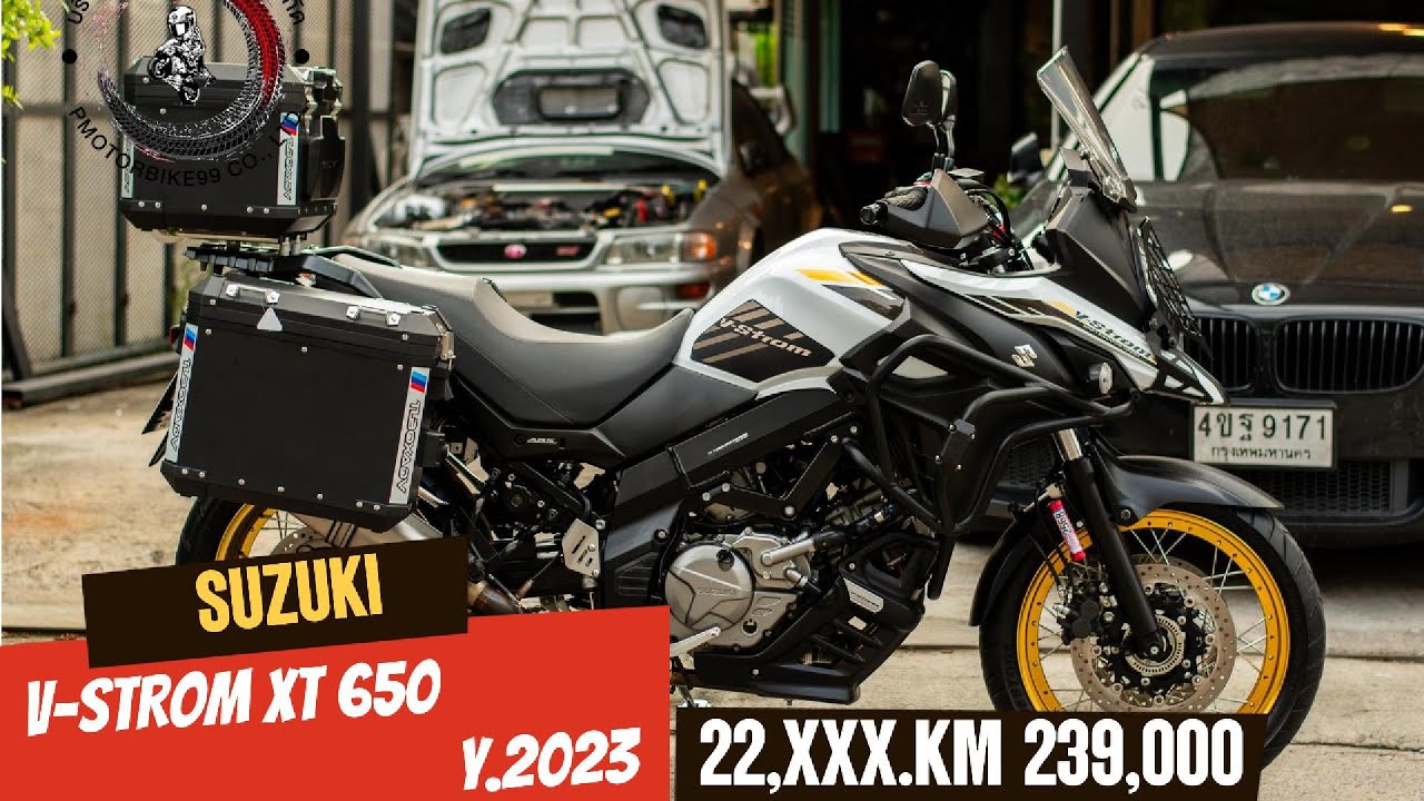 Suzuki V-strom XT 650 ปี2023มือเดียวป้ายเเดงประกันชั้น1มี ของเเถมกว่า5หมื่นบาท