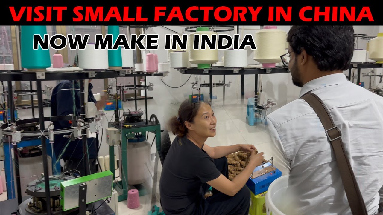 Inside a Small Village Factory in China: Hard Work & National Pride &ndash; India Can Learn From This!