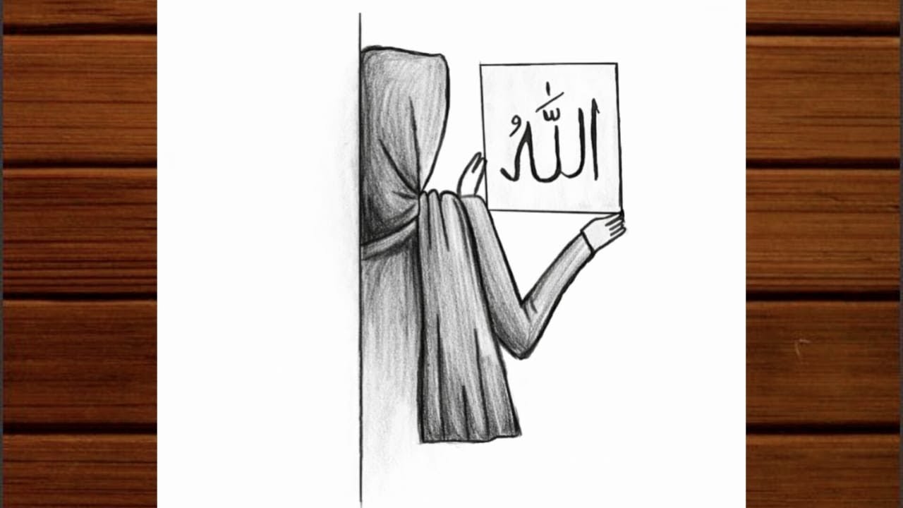 Allah Name Art | Peaceful pencil sketch for beginners step by step