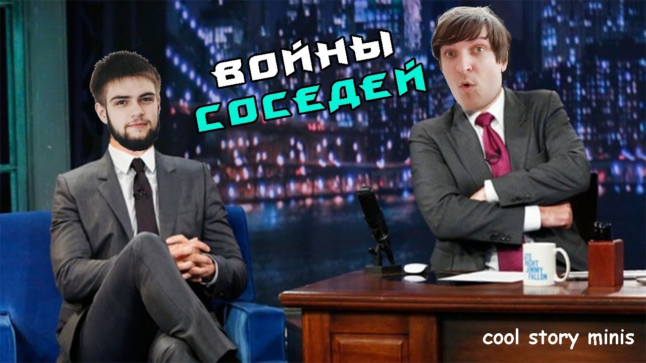 Квартирный вопрос с Максимом Евгеньевичем. Гость - AlCore