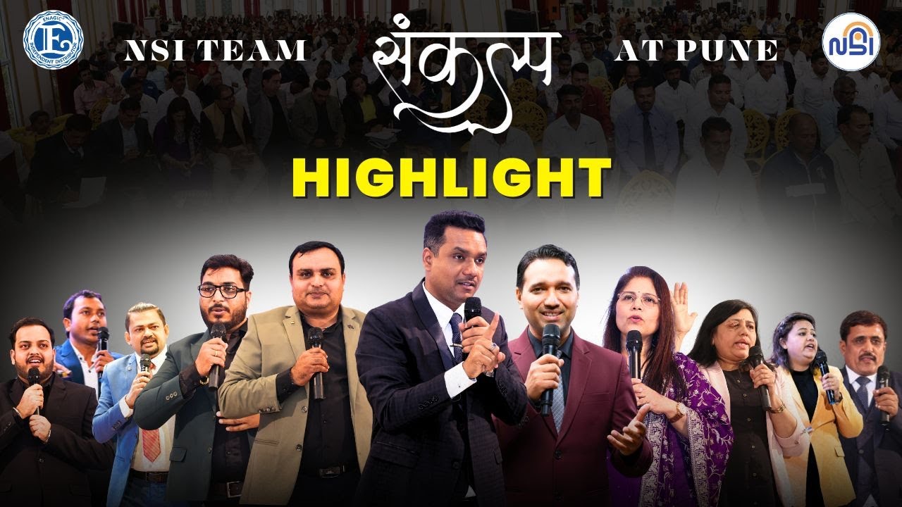 SANKALP PUNE – The Power of Sankalp | Highlight #nageshwarshukla #growithnsi