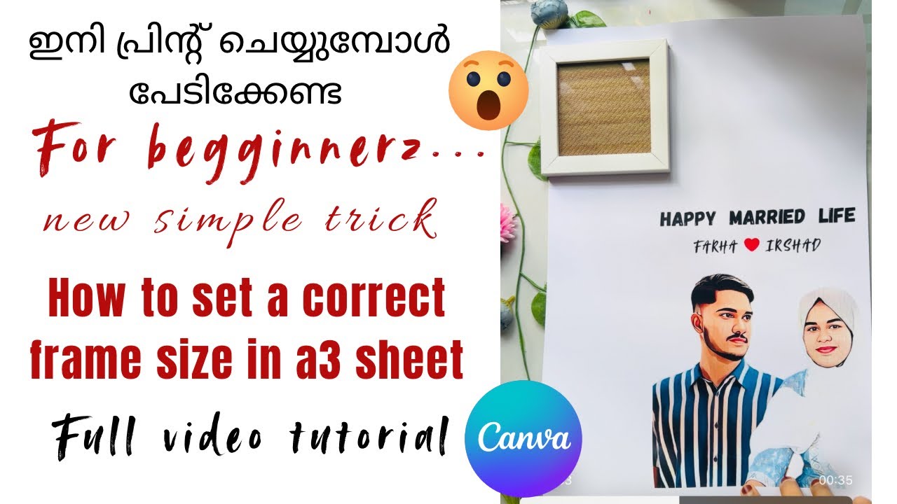 a3 ഷീറ്റിൽ തന്നെ വിത്യസ്ത correct size ഇൽ എങ്ങനെ edit ചെയ്യാം /detailed video for beginners #art
