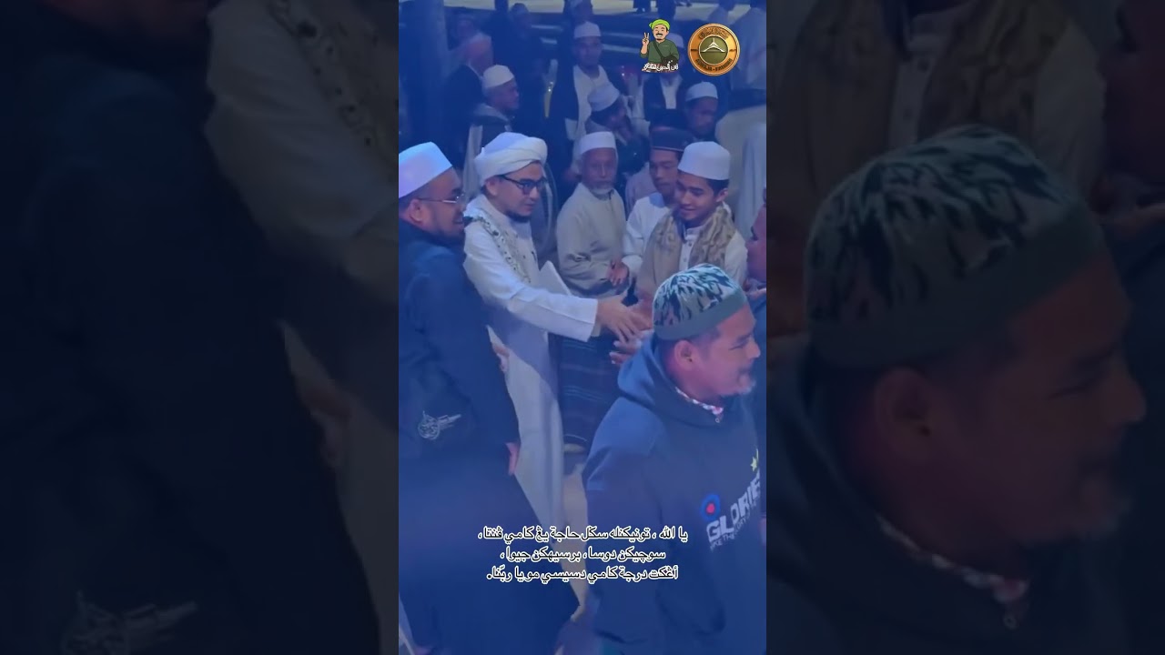 Salawat aswaja