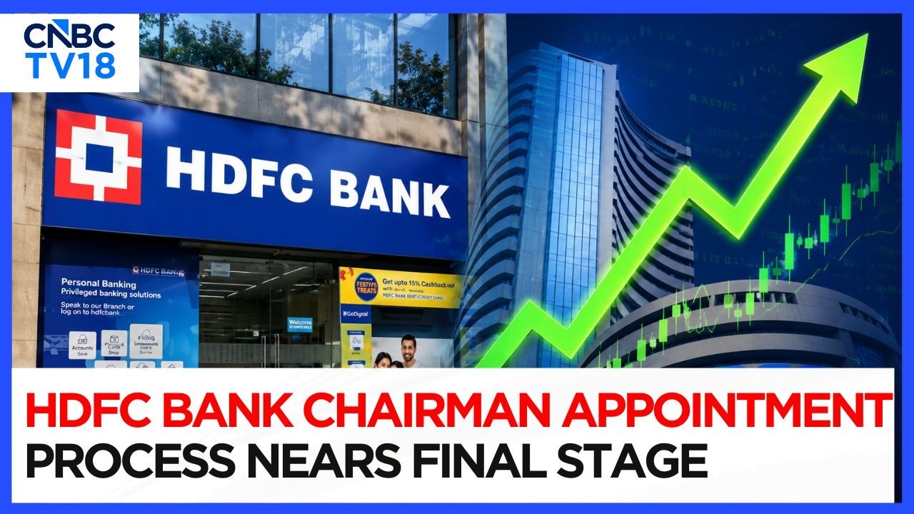 HDFC Bank выбрал трех кандидатов на пост председателя, включая бывшего заместителя управляющего R...