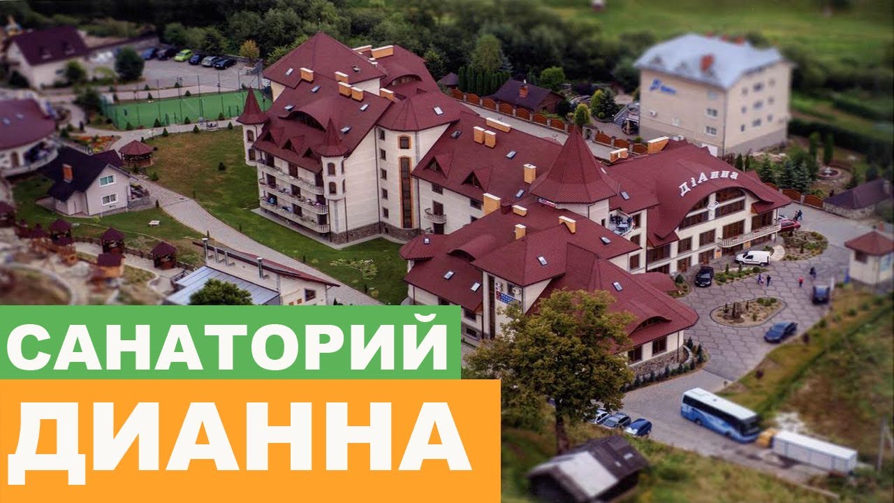 Отель 