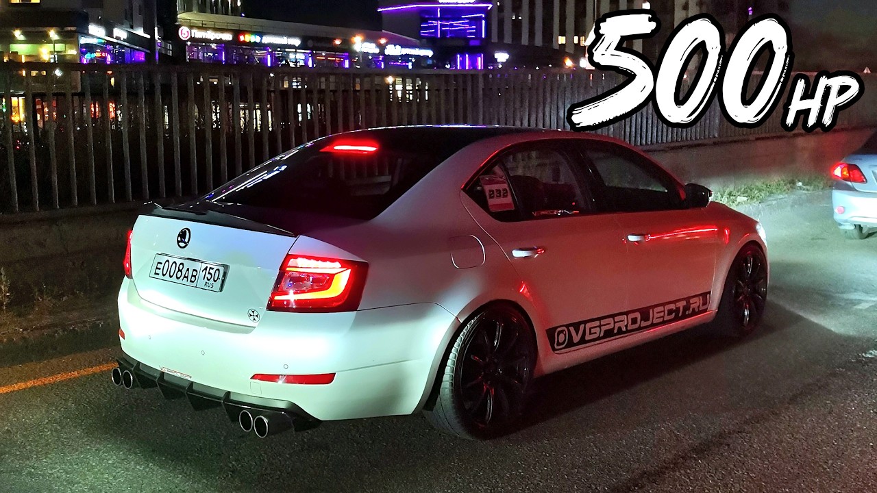 Самые быстрые ШКОДЫ против ВСЕХ! OCTAVIA A7 1.8T, Tesla PLAID, Hayabusa, Tiguan R, Scirocco, Golf 8r