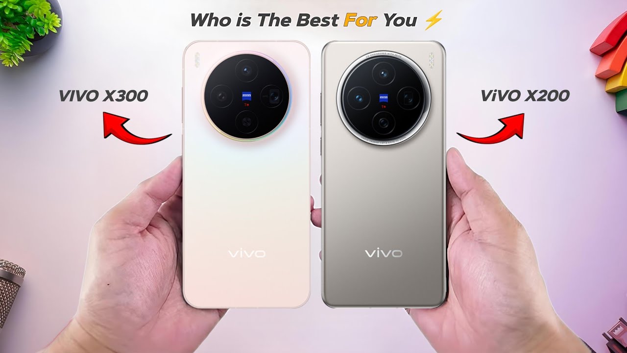 ViVO X300 против ViVO X200 — какой из них лучше ⚡