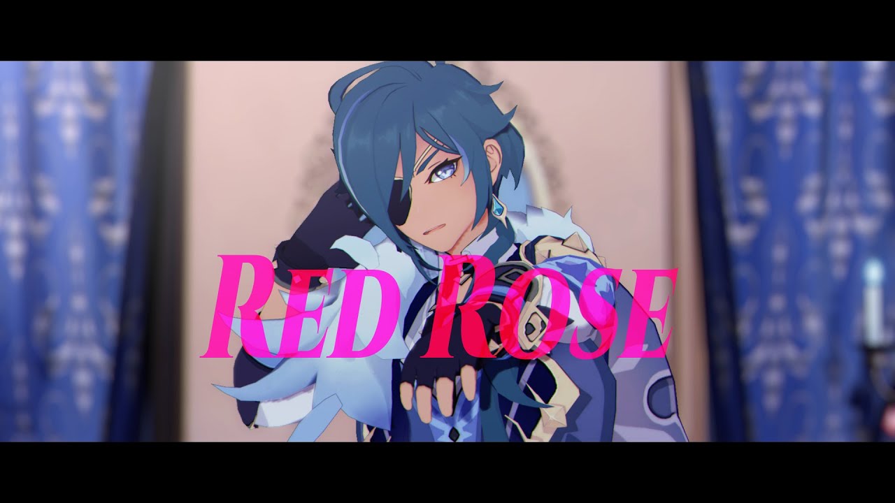 【原神MMD/Genshin Impact】Red Rose【ガイア/Kaeya】カメラ配布/Camera DL