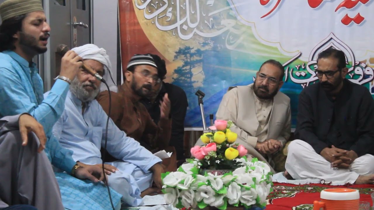 خوشبو ہے دو عالم میں تری اے گل چیدہ۔ کلام حفیظ تائب۔۔ نعت خوان آفاق احمد اعوان اٹک