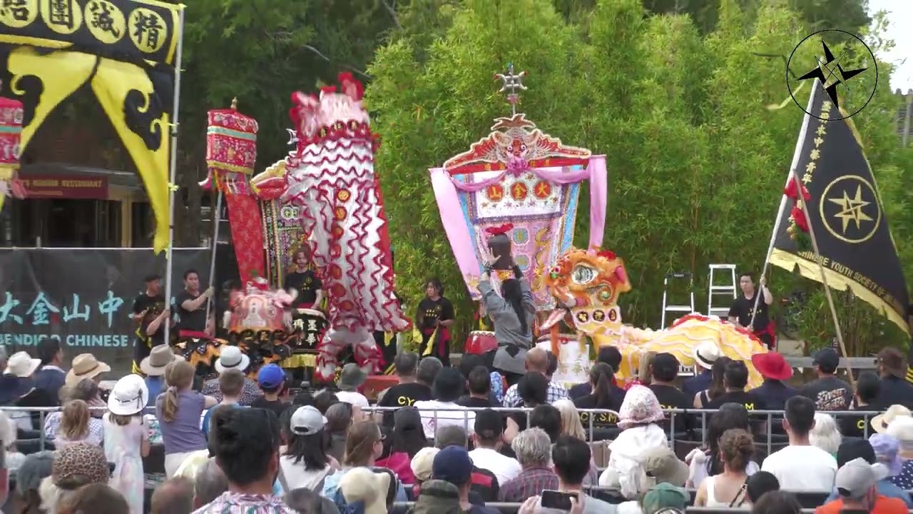 CYSM – The Awakening – Lion Dance - Bendigo Easter Festival 2025