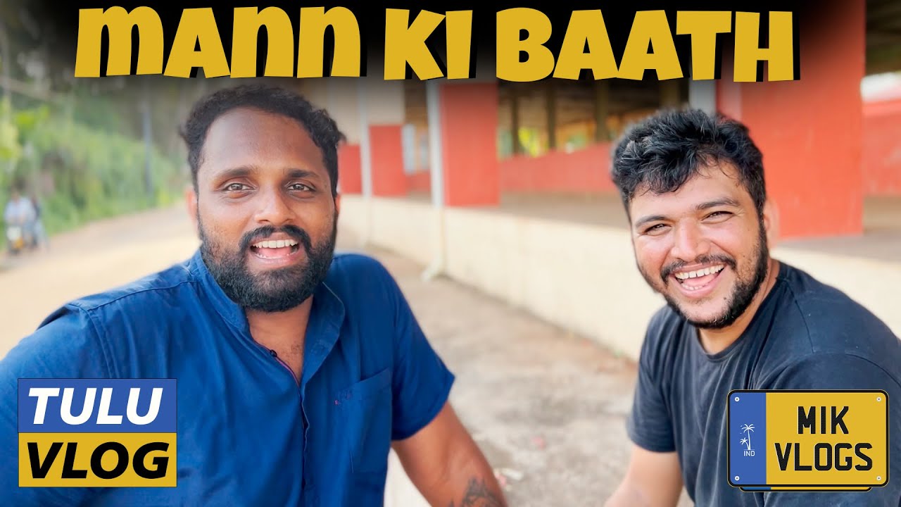 Mann Ki Baath with Madimaya  | MIK Vlogs | Ft. Pugga Da Uncle & Chende Da Uncle