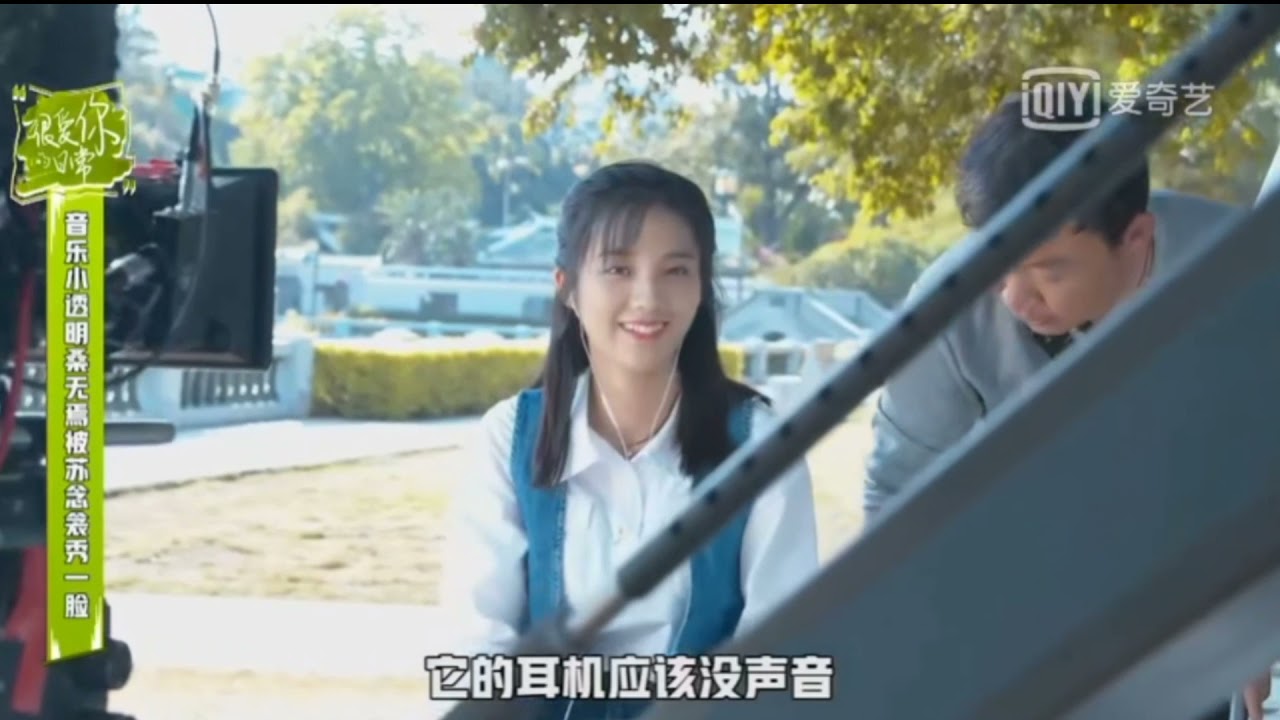 花絮-音乐小透明桑无焉被苏念衾秀一脸 原来我很爱你 #原来我很爱你 #crush #林彦俊x万鹏