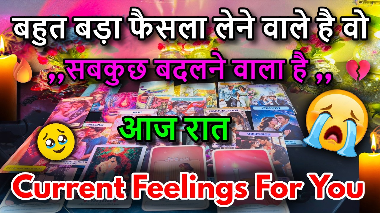 ❤️UNKI CURRENT FEELINGS | TODAY || NO CONTACT ( HINDI )TAROT READING 🔮THE MYSTERIOUS 369 TAROT