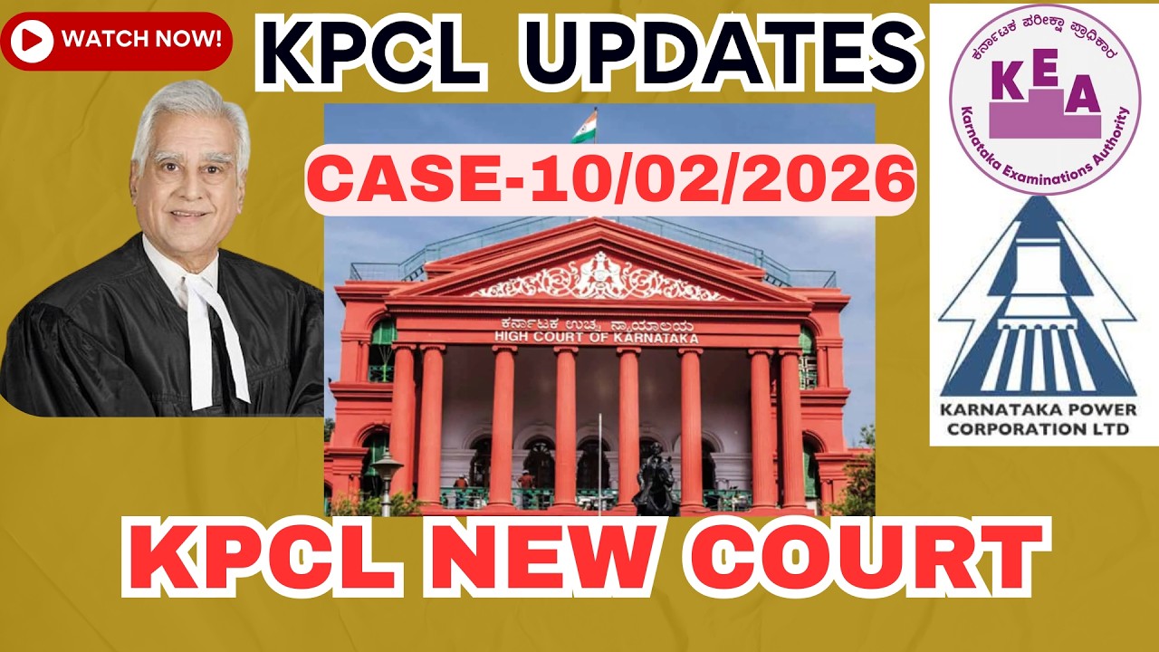 KPCL AE/JE TODAYS COURT CASE ON 10-02-26