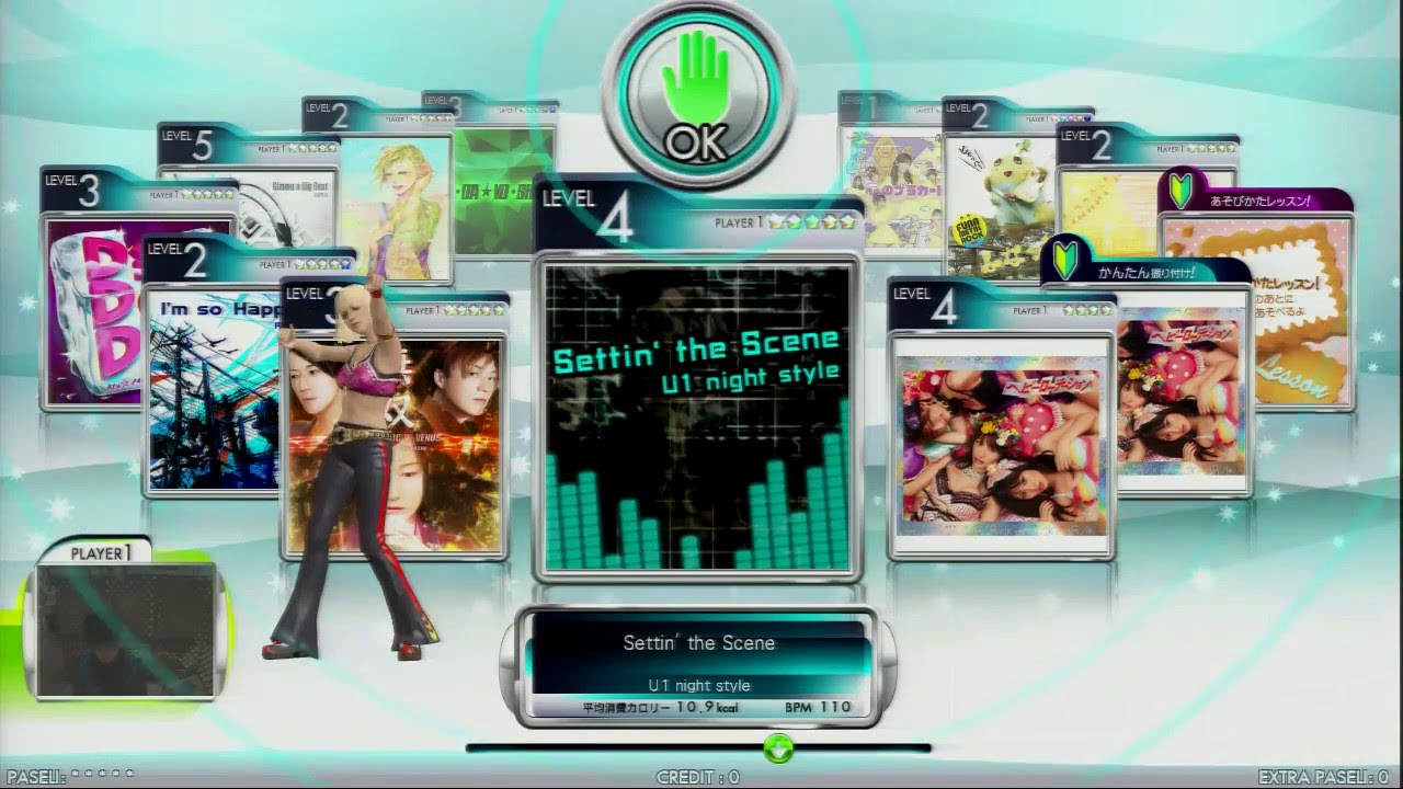 【ダンエボ】Settin' the Scene MASTER 究極舞踏