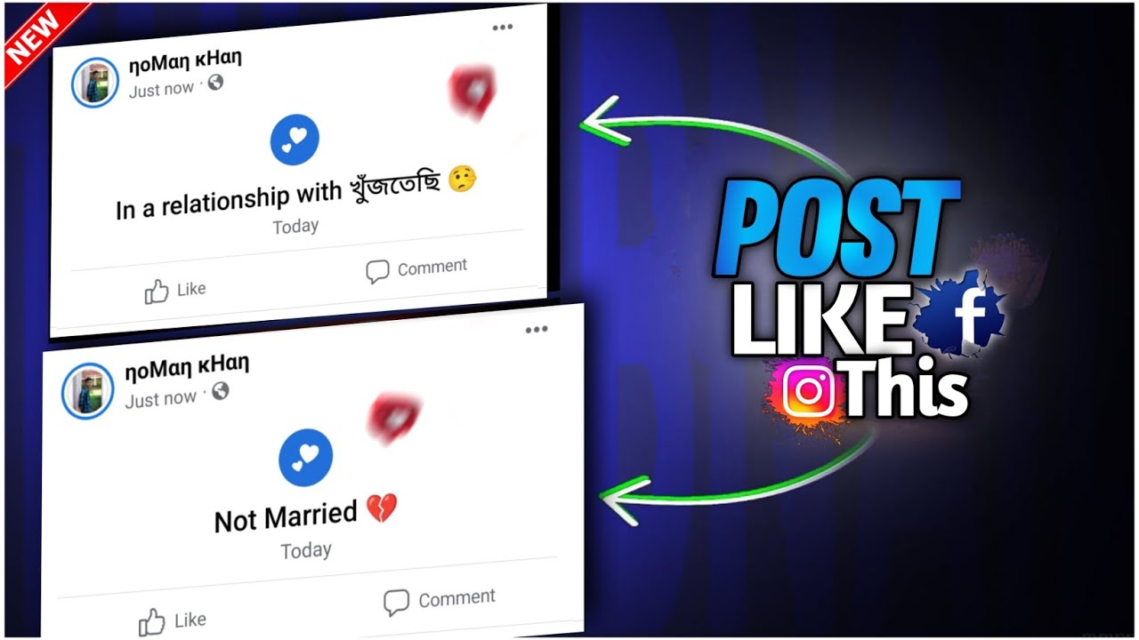 How to post a funny relationship like in a singleship / Not married । Create relationship funny post