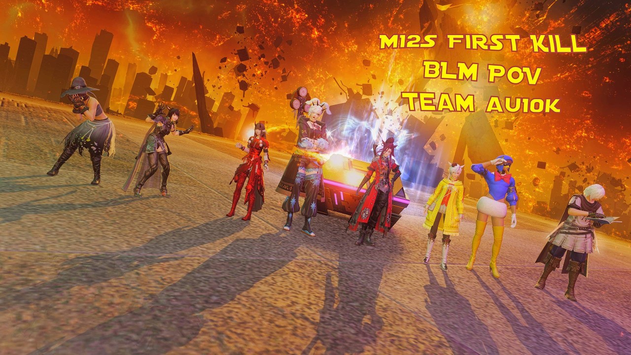 [M12S Full][BLM] - First kill - Team AU10k