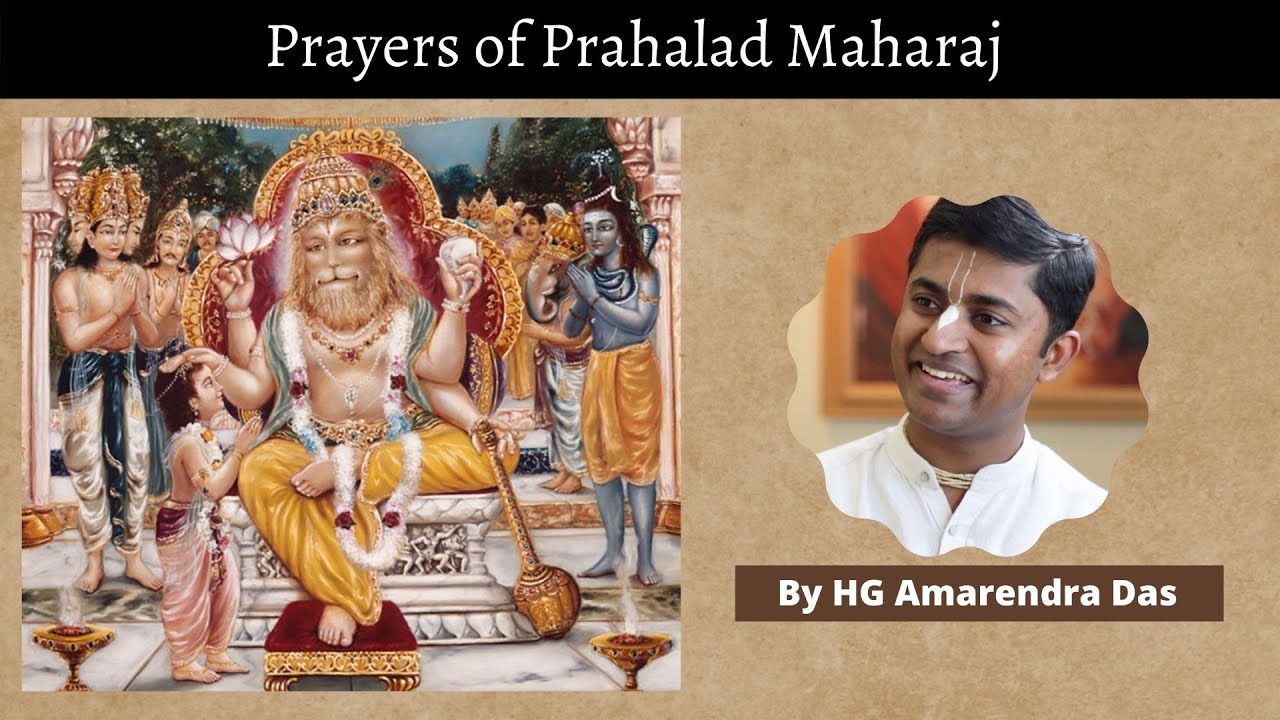 The Qualities of Prahlad- by HG Amarendra Dāsa