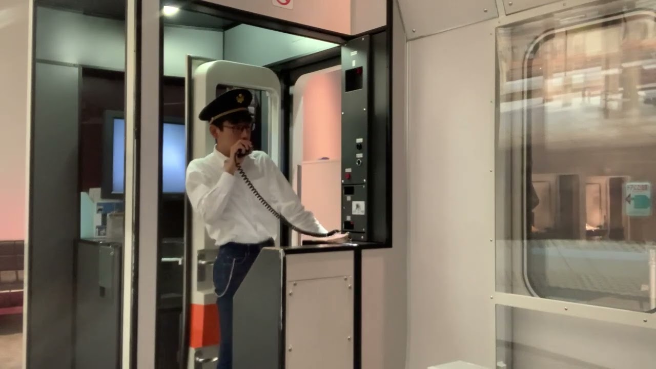 【初プレイの割にはうまくいきました！】Nakkerがリニア・鉄道館で車掌シュミレーター（達人編）をプレイするシーン