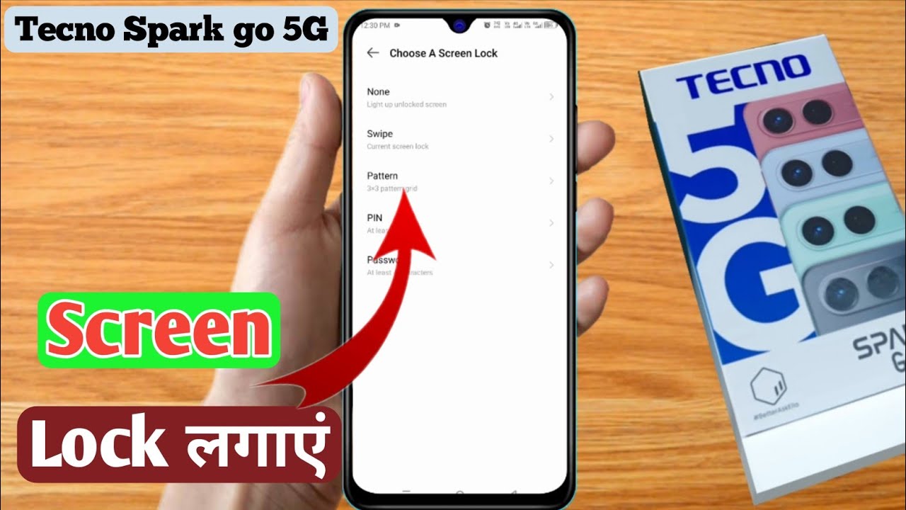 tecno spark go 5g app lock setting, tecno spark go 5g app lock kaise lagaye,tecno spark go 5g