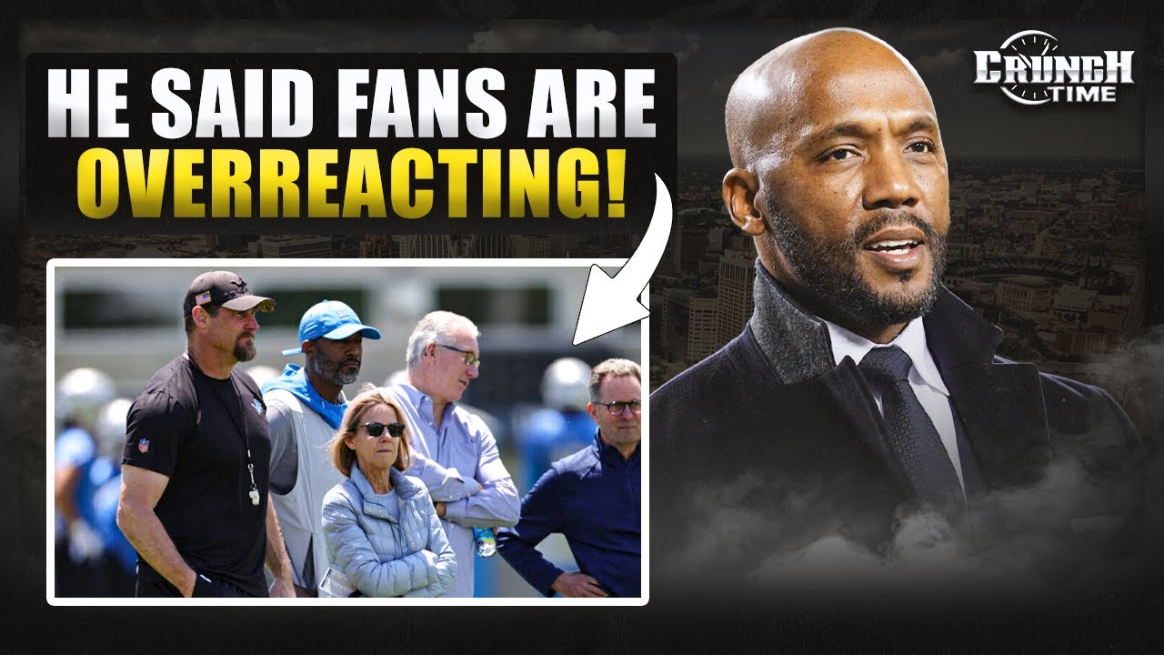 Журналист ESPN Луис Риддик считает, что болельщикам «Детройт Лайонс» нужно расслабиться!