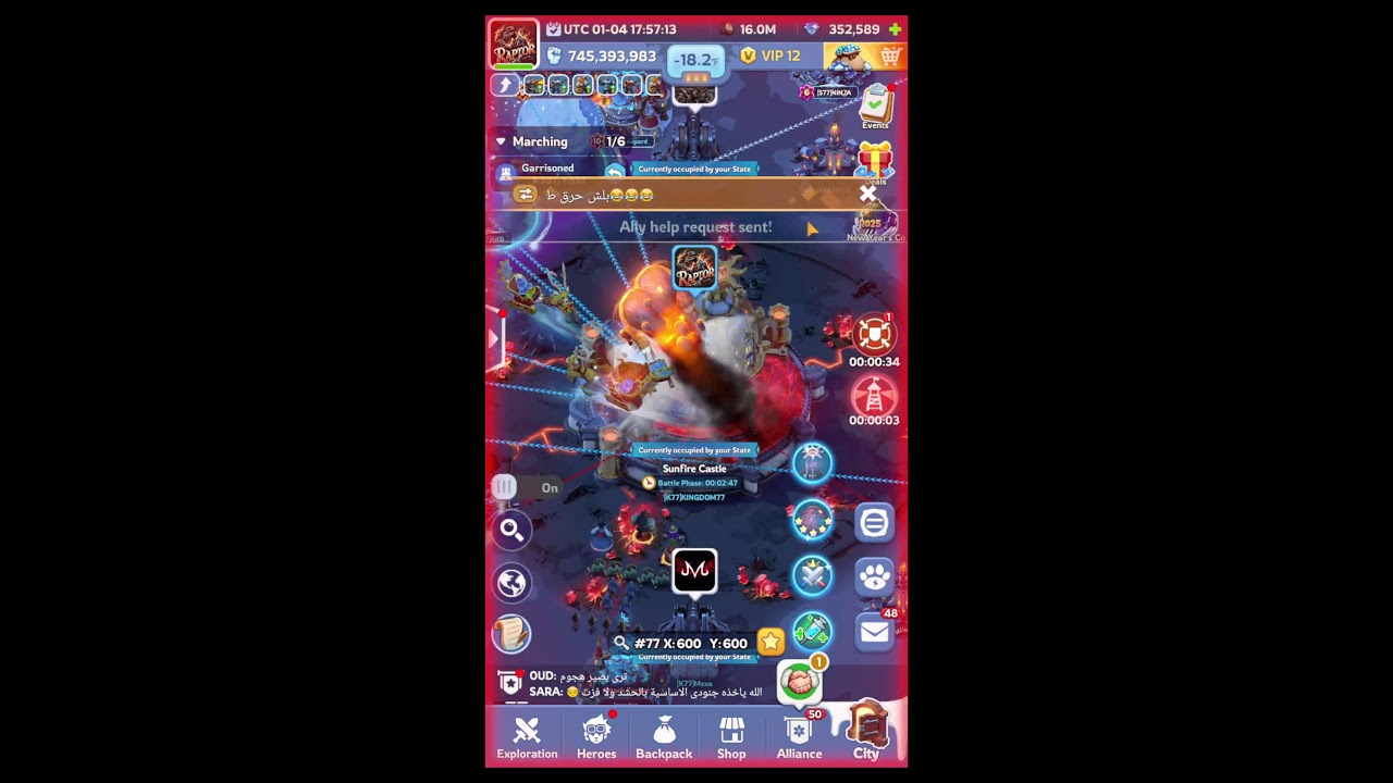 Whiteout Survival, S77 vs S94 SVS Battle of the Giants