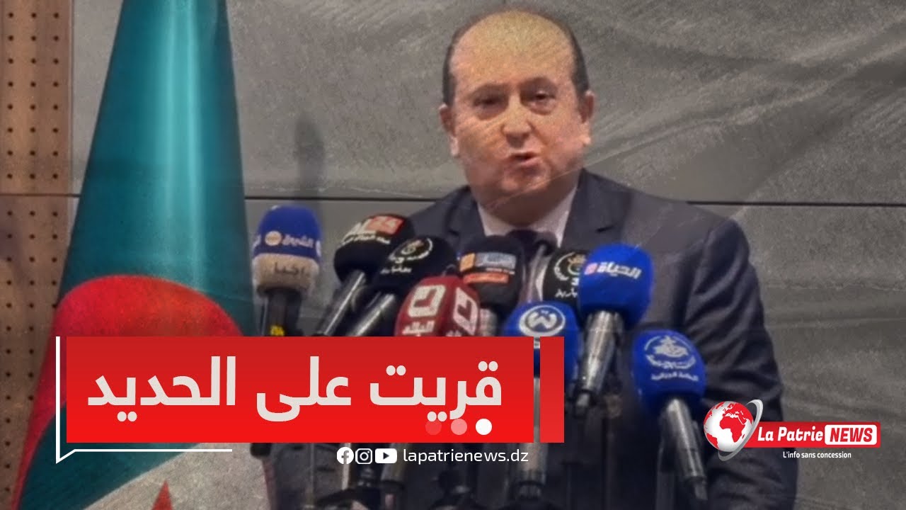 الوزير الأول #سيفي_غريب..