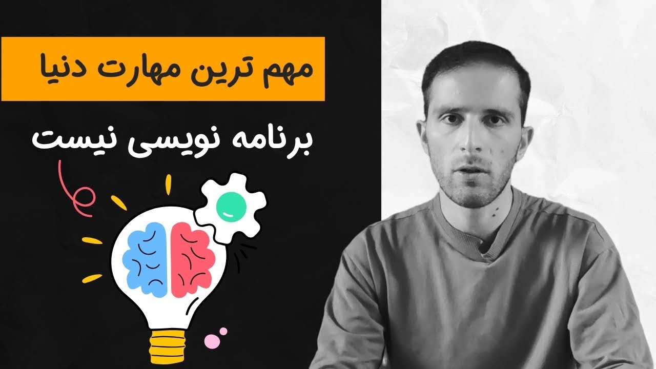 پاول دوروف چه مهارتی رو توصیه کرده؟ توصیه خفن مدیرتلگرام میتونه زندگی تو تغییربده!