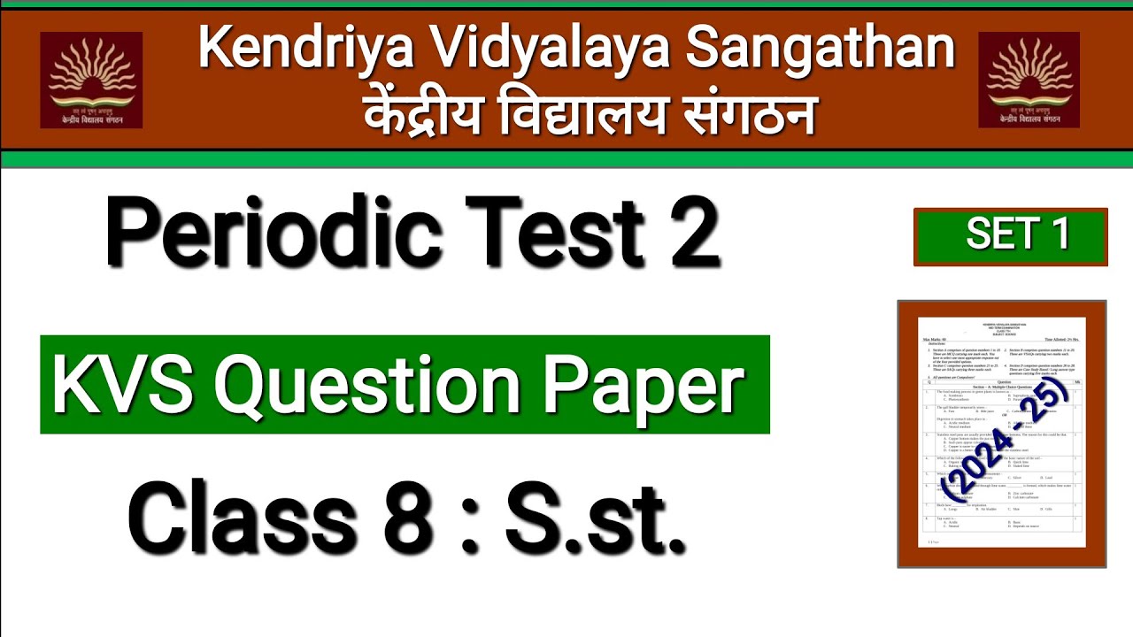 Class 8 Social Science | Pt2 Question Paper | Periodic Test 2 | Sample Question Paper | Pt2 Exam