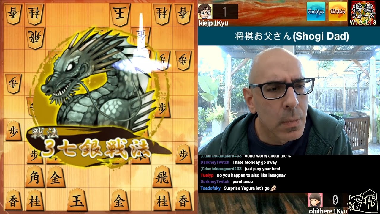 Stream 592: Sunday Super Shogi - !learn !support !chat - 2026-02-08