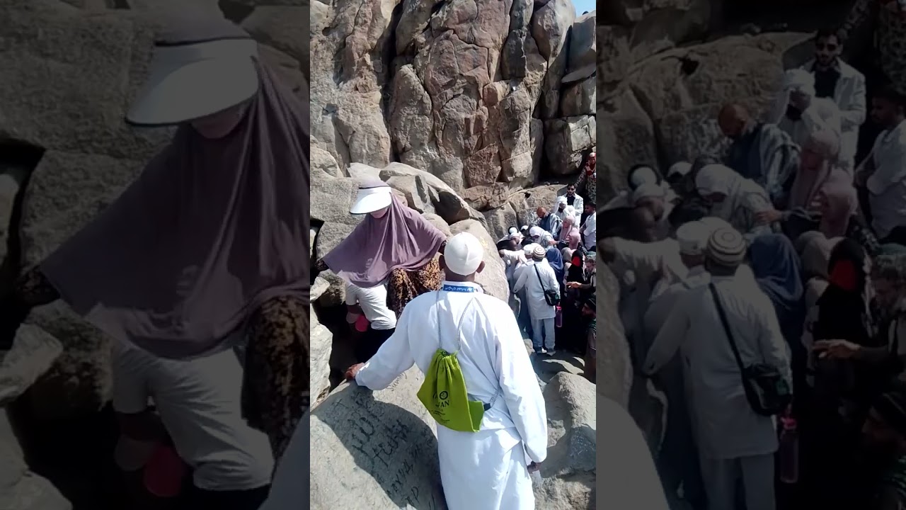 جبل النور وغار حراء بالقبائلية