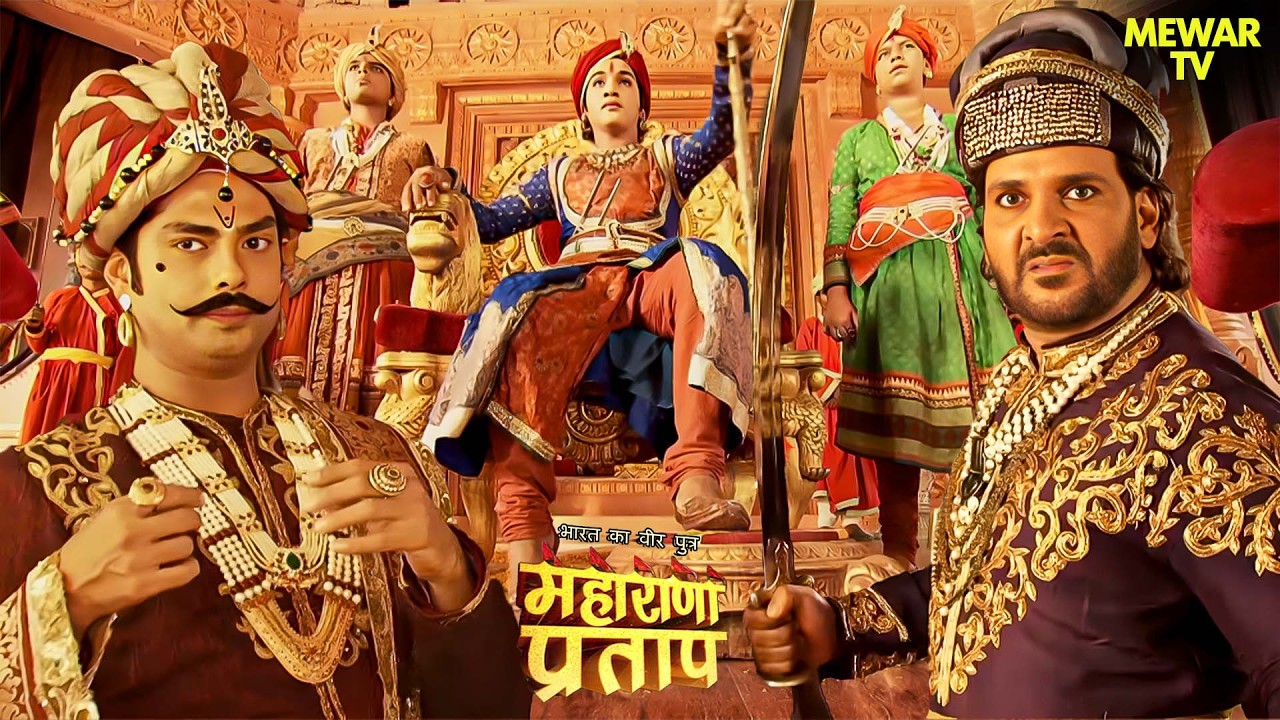 राव सुरतान के महल में बेहराम खान - प्रताप का तंज़ | Maharana Pratap | Rajasthan Royal | Warrior