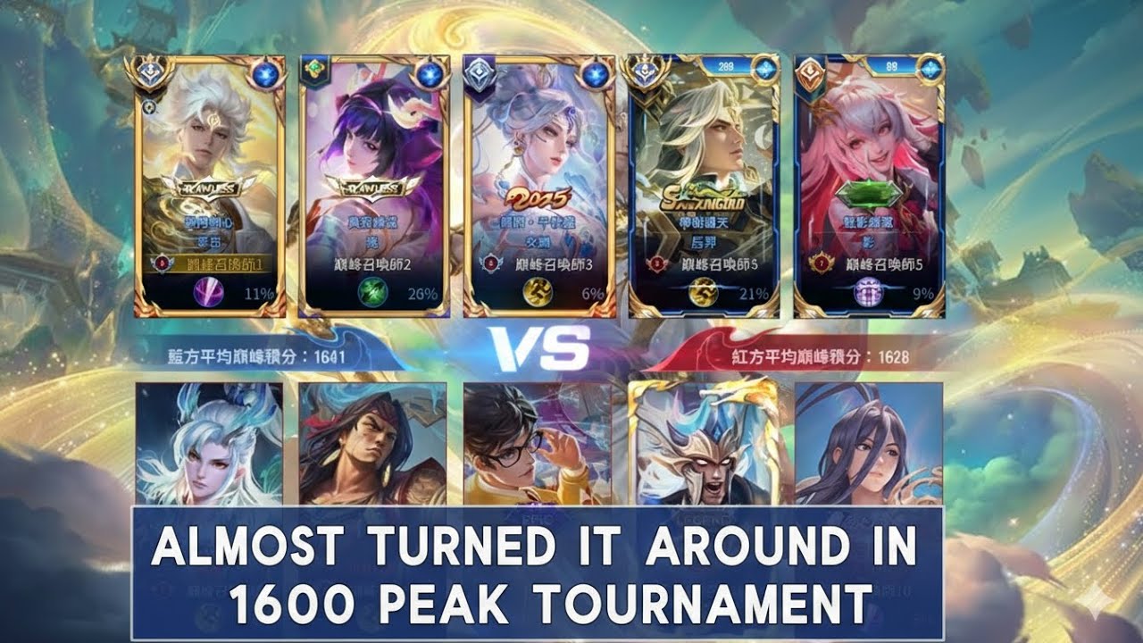 Honor of kings | almost turned it around 1600+ peak tournament gameplay 
