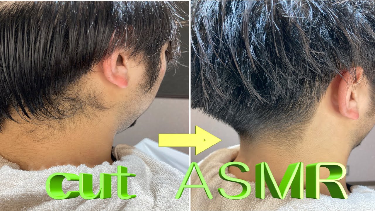 💈Japanese barber💈healing cut💈ASMR/relaxation/Scissors/襟足/癒し/刈り上げ/首の毛/휴식 / 목덜미 / 가위 / 목 머리 / 치 베어