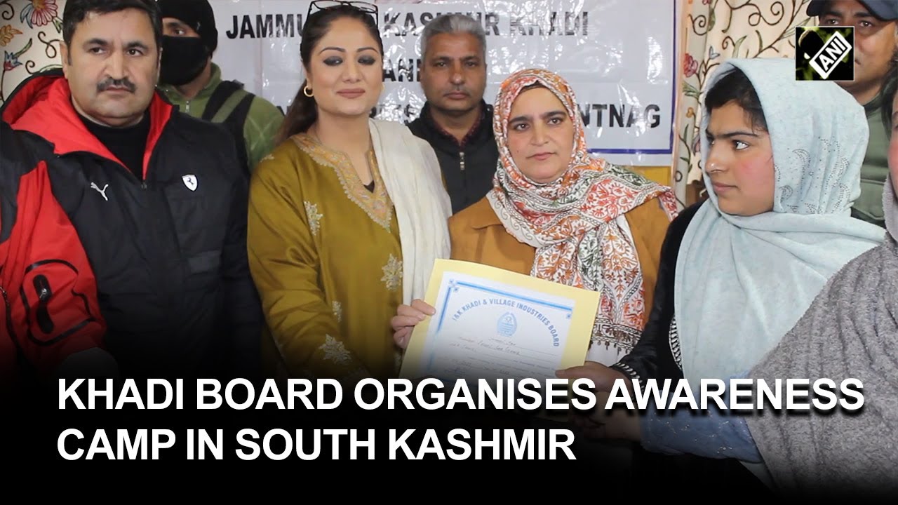 KVIB organises awareness camp for aspiring entrepreneurs in South Kashmir