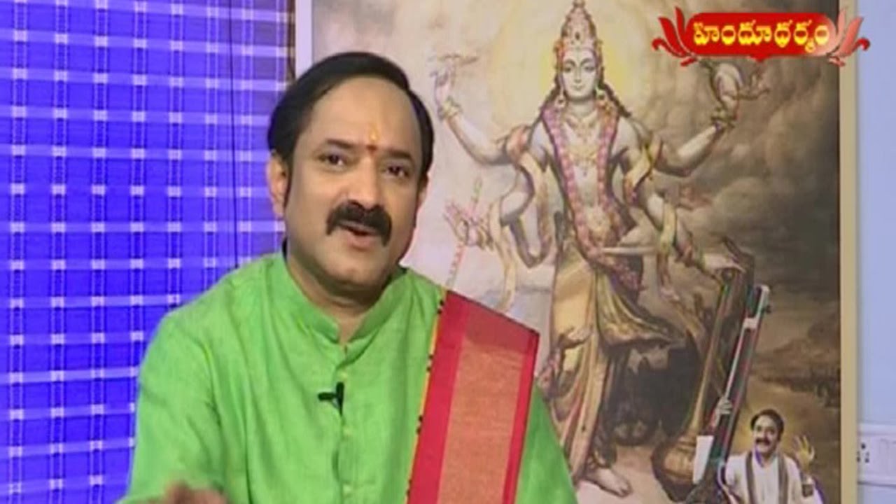 Bhagavad Gita By Gangadhara Sastry #2 | Jeevana Geetha | Hindu Dharmam