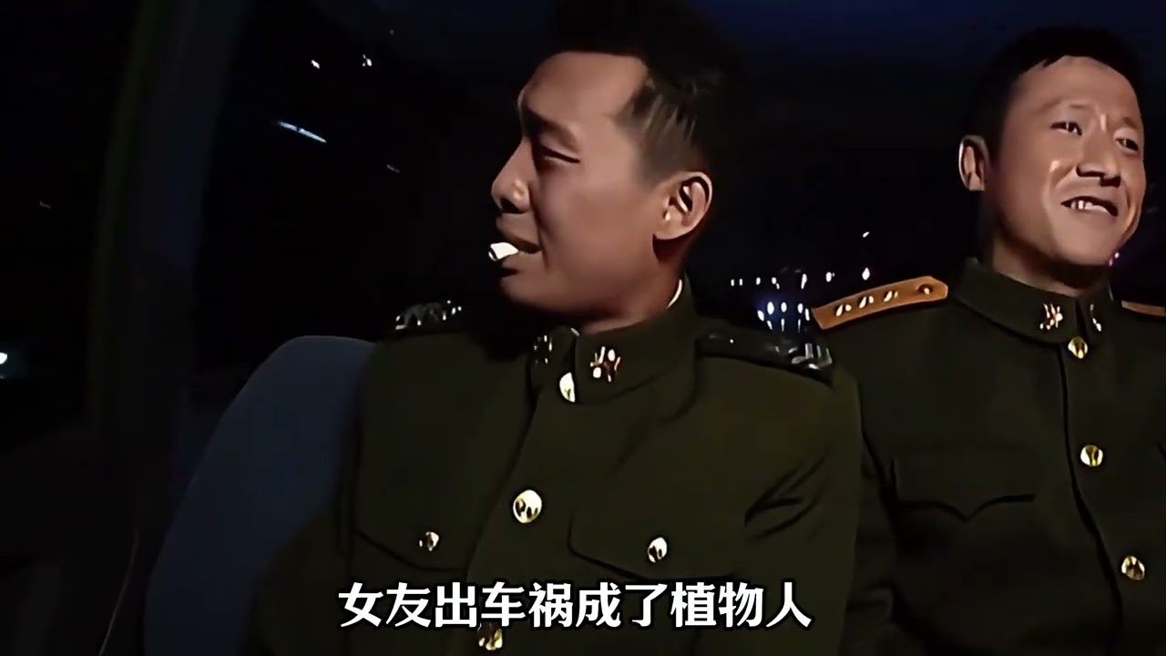 Zhang Yi's Heartbreak: Love Lost to Betrayal