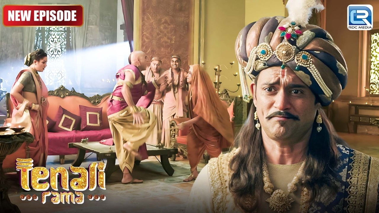 किसने की Tathacharya की धुलाई ? | Tenali Rama | New Full Episode 227