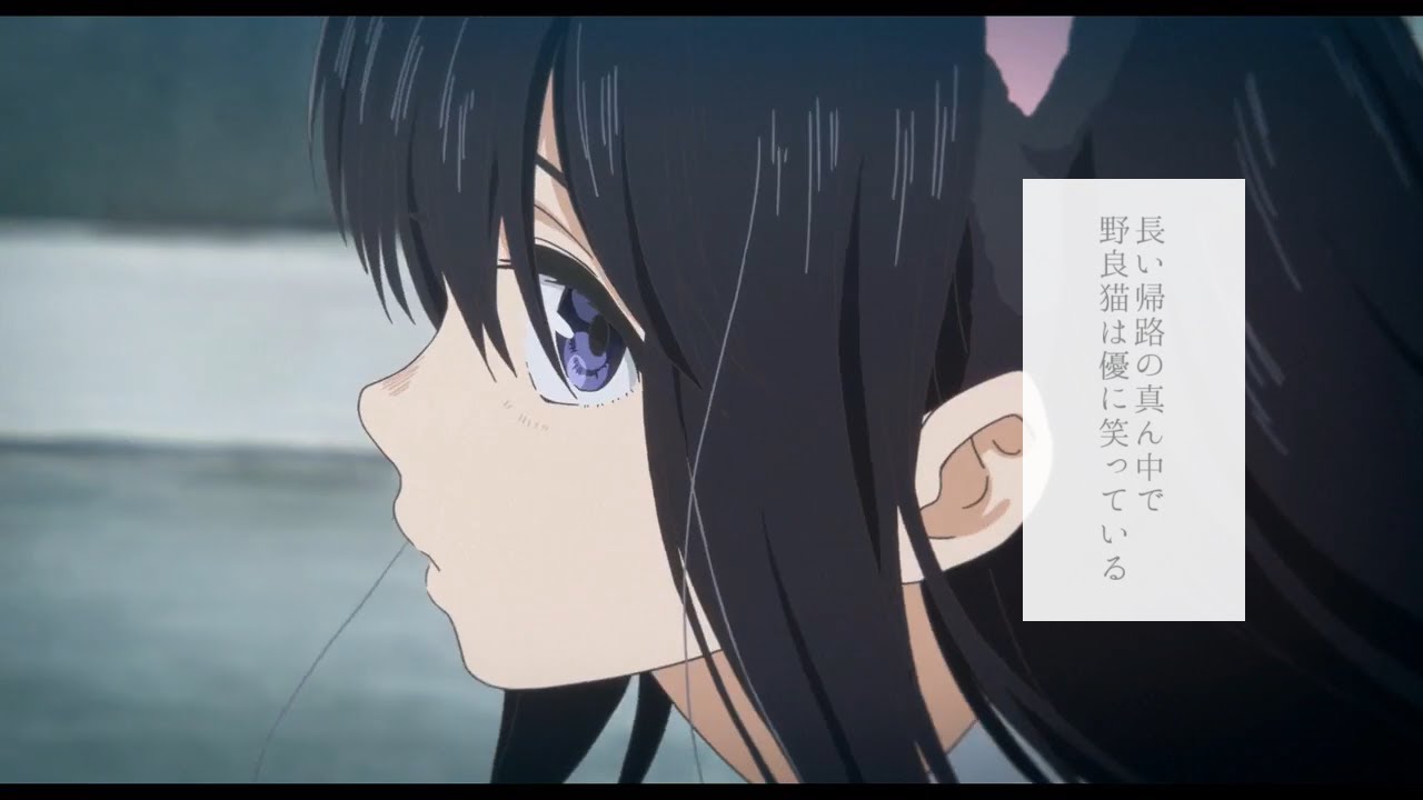 レディーレ