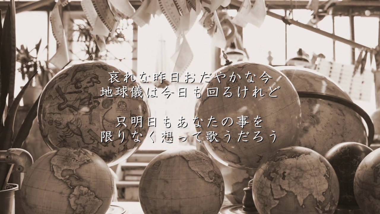ボーイフレンド - aiko（フル）