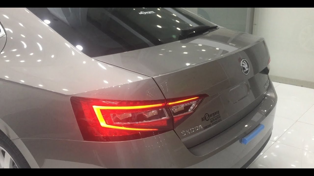شرح الفرق بين فئات سكودا سوبرب 2019 |SKODA SUPERB 2019