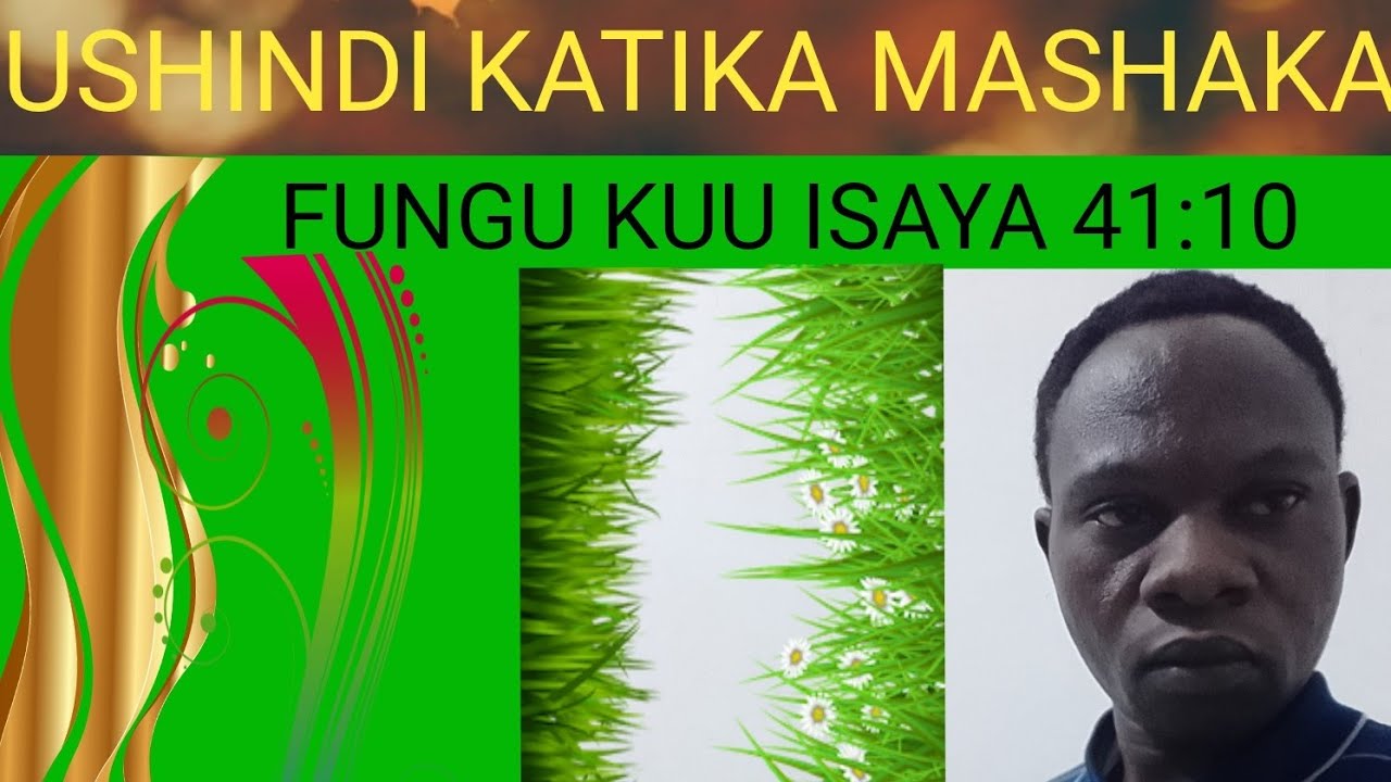 UTANGURIZI WA KITABU CHA ISAYA